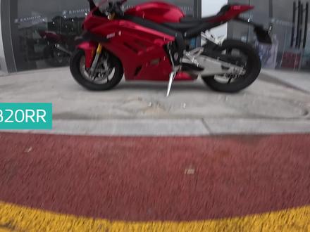 张雪 820RR 终于上市了,你怎么看