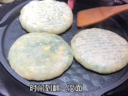 韭菜盒子懒人做法,不和面不擀面,薄皮大馅又柔软,人人都会做#韭菜盒子 #抖音美食 #美食教程