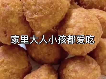 做菜我是认真的,但不知道还能加什么调料味道才会更鲜美,请教会做肉圆的家人们,在评论区留言告诉我#肉圆子制作 #做菜小技巧