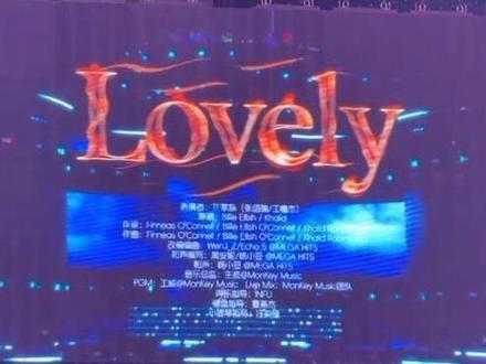 Lovely ➕拉票环节#橹瑞 #王橹杰#张函瑞#荣耀之战#lovely