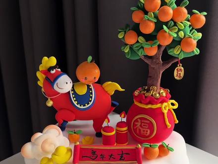 马年大吉粘土场景教程来啦 快来做一做吧!#手作diy #手工 #粘土 #马年手工#粘土教程