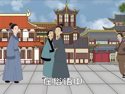 老祖宗识人术:“男怕小嘴,女怕大鼻”,四十岁的人不妨看看