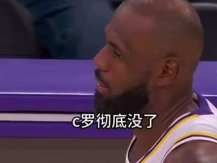 湖人0:3雷霆静雨失望崩溃0:4即将横扫 #湖人vs雷霆 #徐静雨解说 #詹姆斯 #NBA季后赛 #湖人vs雷霆g3