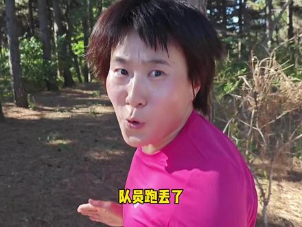 吉林马拉松,关注魏老师的直播间全程给你们解说比赛细节! #吉林马拉松 #马拉松 #长跑 #跑步