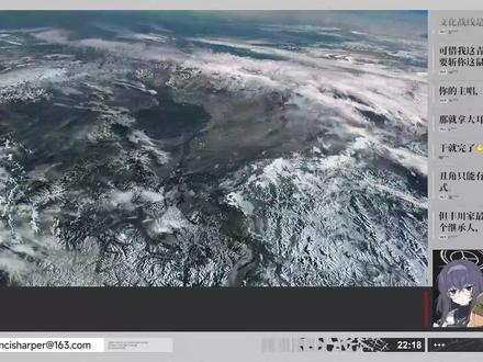 牢A处于危险境地:已经被美国主流杂志报道 #牢a #斩杀线