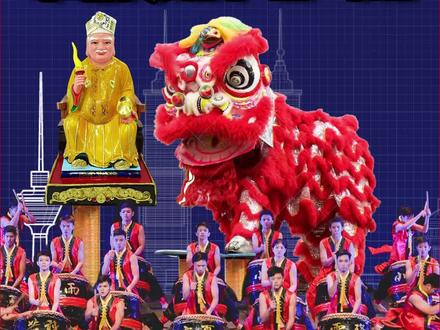 不说你不知马来西亚华人所传承及独创的传统中华文化可和中国媲美
#马来西亚 #马来西亚第二家园 #第二家园 #MM2H #马来西亚房产 #吉隆坡房产 #马来西亚留学 #马来西亚教育 #冷知识 #马来西亚华人 #传统文化 #中华习俗 #节日 #二十四节铃鼓 #拿督公 #抛柑 #传承