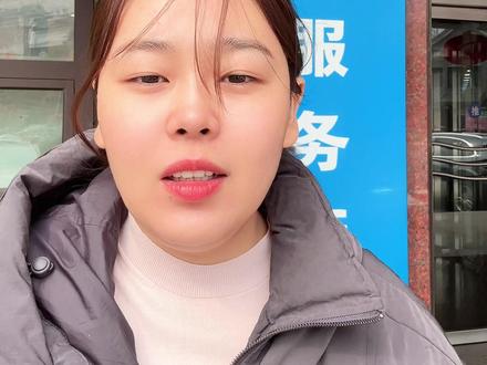 个人达人带货佣金怎么交税?怎么计算交多少税? #财税知识 #干货分享 #达人带货 #达人 #报税