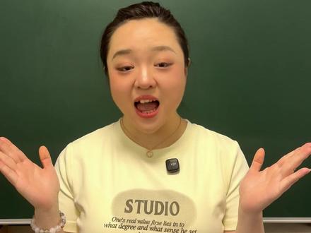 六下习作--我的心愿 六年级的同学们,即将迎来毕业季,你有什么心愿吗?今天我们一起来写出你的心愿!重点来咯:这篇习作会变换成很多不同的样子,但是都是围绕“心愿”展开的,也是小升初特别容易考的类型!来吧,管管送你几个绝招!#毕业季 #六下作文 #我的心愿 #高频考点 #学霸秘籍