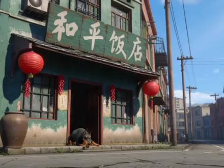 上海的规矩也太多了吧#情侣日常 #和平饭店 #抽象 #猎奇