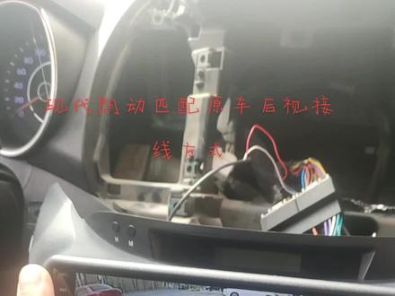 现代朗动大屏导航#专业的事交给专业的人