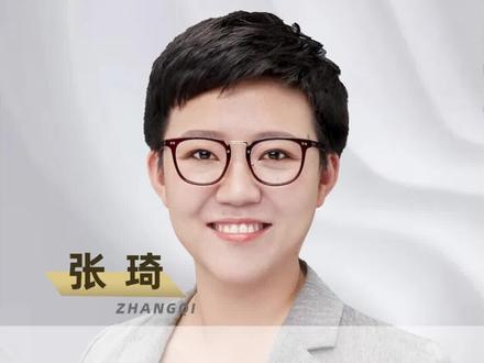 只要你的产品是卖给人的,你都要学会这个新商业时代的新媒体玩法! #社群运营 #新媒体 #商业思维 #张琦
