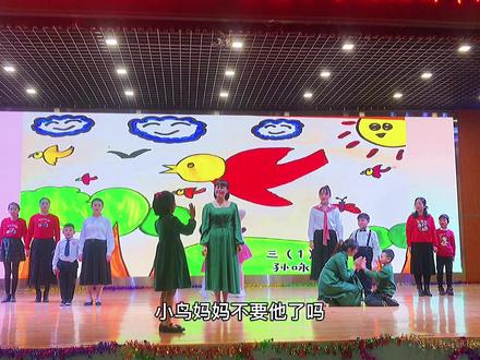 #亲子节目 #亲子表演 #亲子朗诵
妈妈是这所学校的老师,孩子是这所小学的学生,特别的节目,亲子朗诵《爱与梦想》。