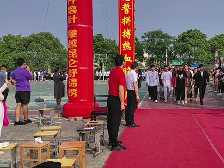 #成人礼 走过成人门,迈向新人生!