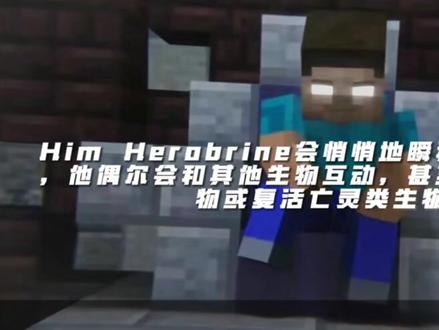 不死军团也是我最强的#我的世界boss