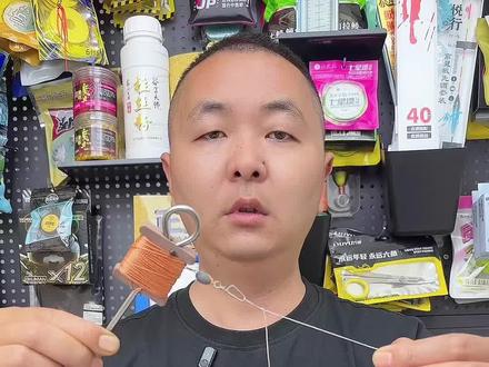 钓甲鱼真的非常简单,这套地插线组傍晚放早上收,提线就是大甲鱼 这才是号称甲鱼收割机的地插钓组,不需要自己搭配,到手就能钓大甲鱼 #甲鱼线组 #甲鱼钩 #甲鱼套装 #钓甲鱼 #钓甲鱼工具