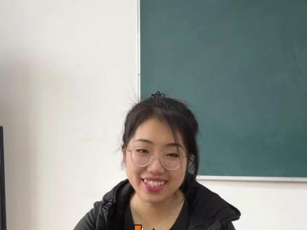 剪力墙压墙筋#工程造价 #建筑