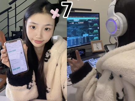 店铺基础搭建#电商 #vlog日常 #Tk #居家办公