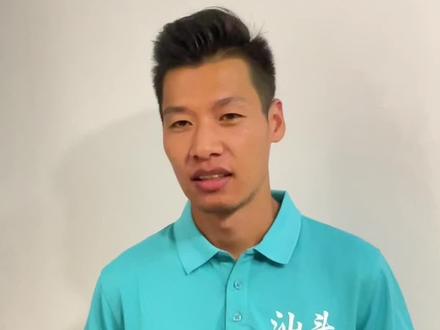 官宣!2023东楚汕头马拉松12月24日开跑!10月20日开启报名!