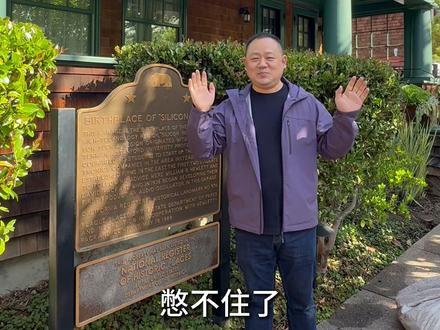 憋不住了!终于可以和大家正式官宣我们的摩登发布会了! 这次的摩登发布会有我们的雅迪全球品牌形象代言人王鹤棣还有音乐圈的老师们,5月24日昆山奥体中心等大家一起来玩!#雅迪 #雅迪电动车 #雅迪周朝阳