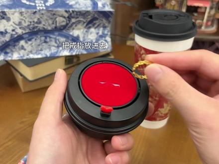 原来被爱的时候 奶茶里真的会长出惊喜 #奶茶 #惊喜 #戒指盒