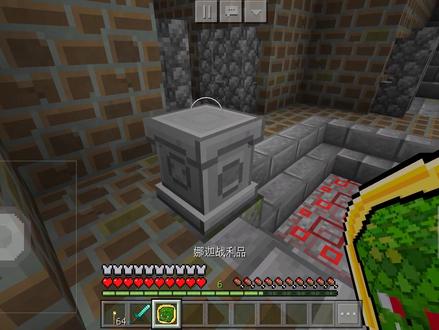 模组名:暮色森林娜迦传说