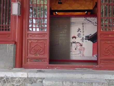 乾隆皇帝自大在先,兆惠放松警惕在后,清军中了小和卓的诡计