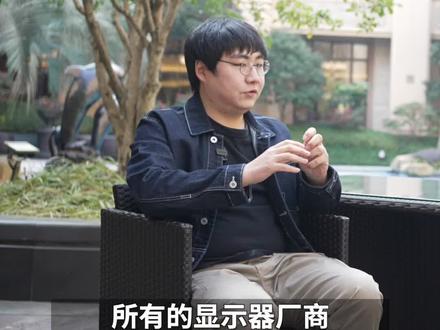显示器在电商平台大卖,小伙做#测评把“用户体验”补上。防止劣币驱逐良币。#商业思维