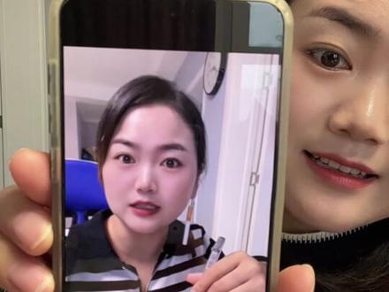 别再把豆包当微信使了#ai #人工智能 #豆包