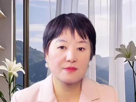 各省市过渡性养老金时间节点 #过渡性养老金#过渡性养老金计算方法 #过渡性养老金调整