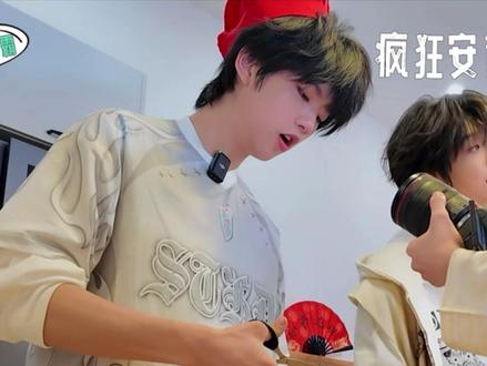 这期是厨神小猫#张函瑞 #tf家族 #星期五练习生 #张函瑞猫猫 #tf四代