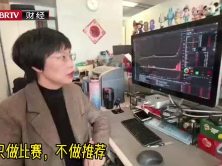 🔥1月金股首周盘点!黄薇锁定潜力股 #股票 #投资 #实盘记录 #股民 #交易