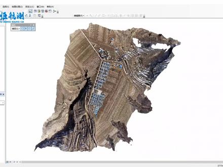 利用Arcgis软件对正射影像进行裁剪栅格数据除黑边或白边 #三维建模 #航测内业数据处理 #arcgis教学