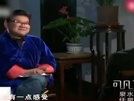 “不务正业”任泉:带李冰冰投资成女霸总,连王思聪都的服软叫哥(1) #任泉 #任泉李冰冰