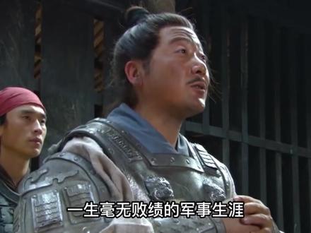 大明最强战神,第一猛将常遇春