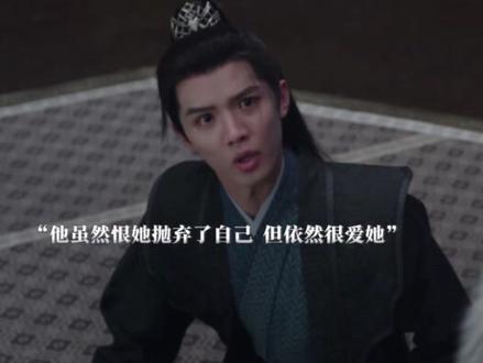 “后来他们只能黑夜相见”#宁安如梦 #燕临姜雪宁强制爱
