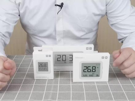 小米智能温湿度计2和3的区别?