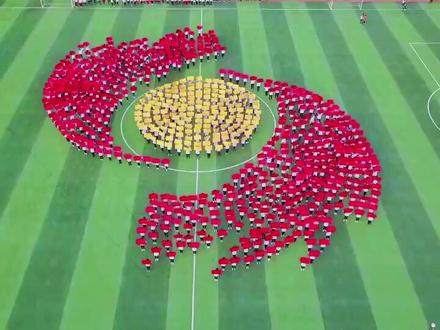 2019年箭桥中学学生课间操造型👍