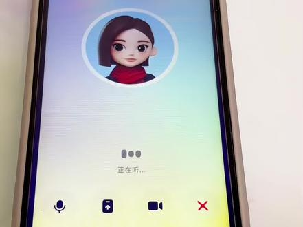 豆包真不愧电子女友,情绪价值提供太到位…#电子女友#恋爱#豆包ai#豆包打电话#豆包app