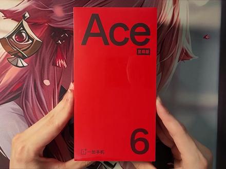 一加ACE6至尊版,上天机9500表现如何?重度测试鸣潮! #一加ACE6至尊版 #手机测评 #一加 #鸣潮 #OPPO