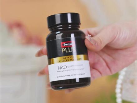斯维诗重磅产品NAD+新生瓶 对自己有要求的姐妹们一定记得安排上#SwissePLUS#新生瓶#口服美容#NR#NAD