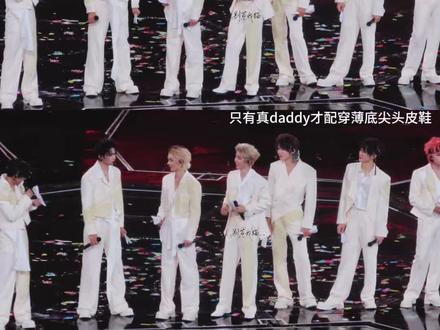 再叫呢#马嘉祺 #马嘉祺daddy #我担秒了全世界 #daddy @抖音小助手 @抖音 @DOU+上热门 @DOU+小助手 @时代少年团-马嘉祺