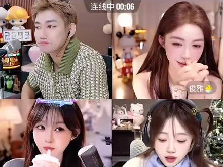 @阿哲 @俊雅🐣 @熊猫🐾1108 @闲乘月🌙