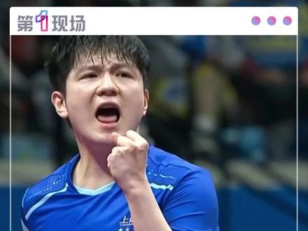 今日中午12点30分,十五运会乒乓球男单半决赛开打,樊振东4-2战胜王楚钦,率先晋级决赛 #2025全运会 #乒乓球男单 #樊振东 #王楚钦 @抖音小助手 @DOU+小助手