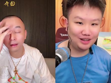 最近云福晋有点厉害小情绪在
柠檬茶的榜二也很喜欢利哥
十七哥刚和利哥聚会完#十七哥 #介白 #介白岩茶 #云福晋 #十七💤 @介白 @十七💤 ⁵⁰²