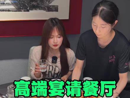 【69代100可叠10张】说过团购吃不到好东西‼️这可是平常宴请资产过亿老板来的景区庭院餐厅,现在居然也有代金券了!#草根大院 #庭院餐厅 #氛围感餐厅打卡 #附近美食 #长沙网红打卡地