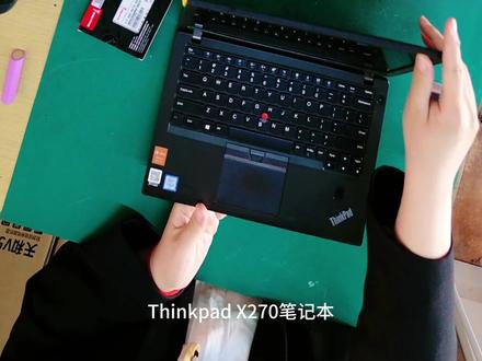 THindpad笔记本升级拆机