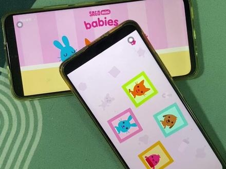 《西瓜空间》西米宝宝托儿所下载安装 #西米宝宝托儿所 #西米宝宝托儿所怎么下载 #西米宝宝托儿所手机版 #游戏分享 #一起玩游戏 西米宝宝托儿所在哪下载 西米宝宝托儿所安装教程