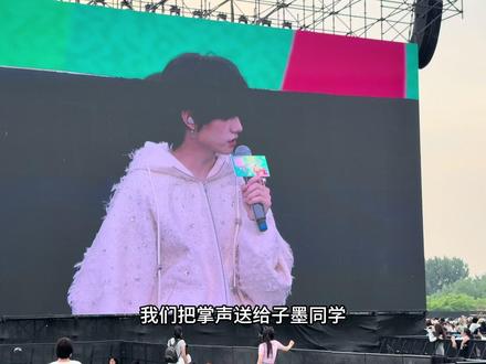 张子墨的香水小课堂#喷香水 #张子墨#香水主理人