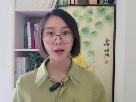 星盘里哪种颜色的线最好呢 #星盘 #星盘分析