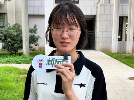 传闻北大考古学一年只招一个人,这是真的吗?一起听听00后山东女孩怎么说~#信息差 #干货分享 #街头采访 #考古